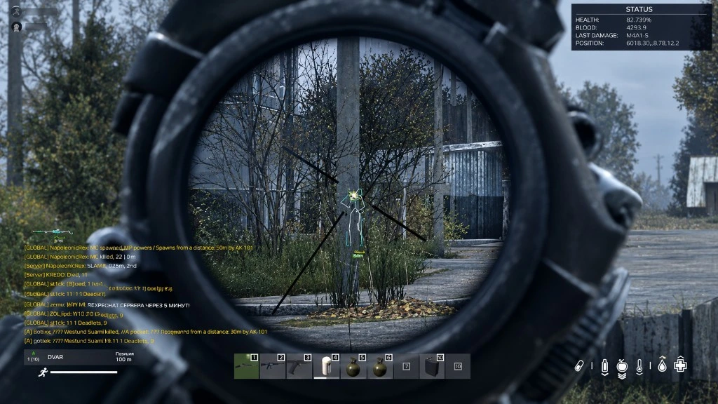 DayZ PvP ESP screenshot DayZ sniper scope with skeleton ESP and distance tag on a player
