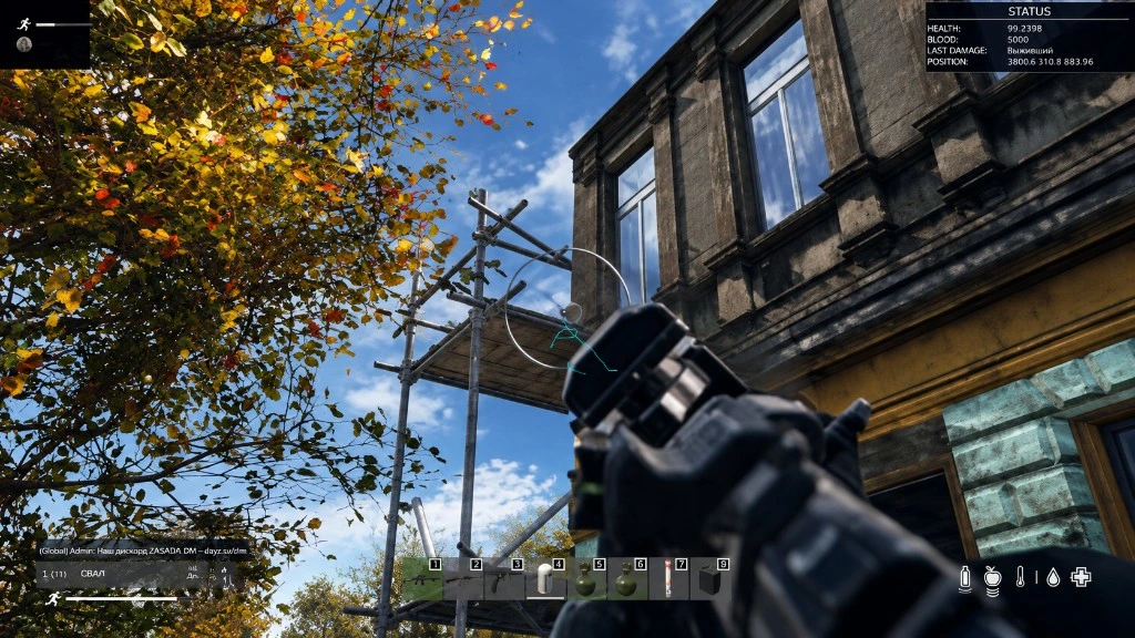 DayZ ESP lines and aimbot FOV circle on a player behind scaffolding